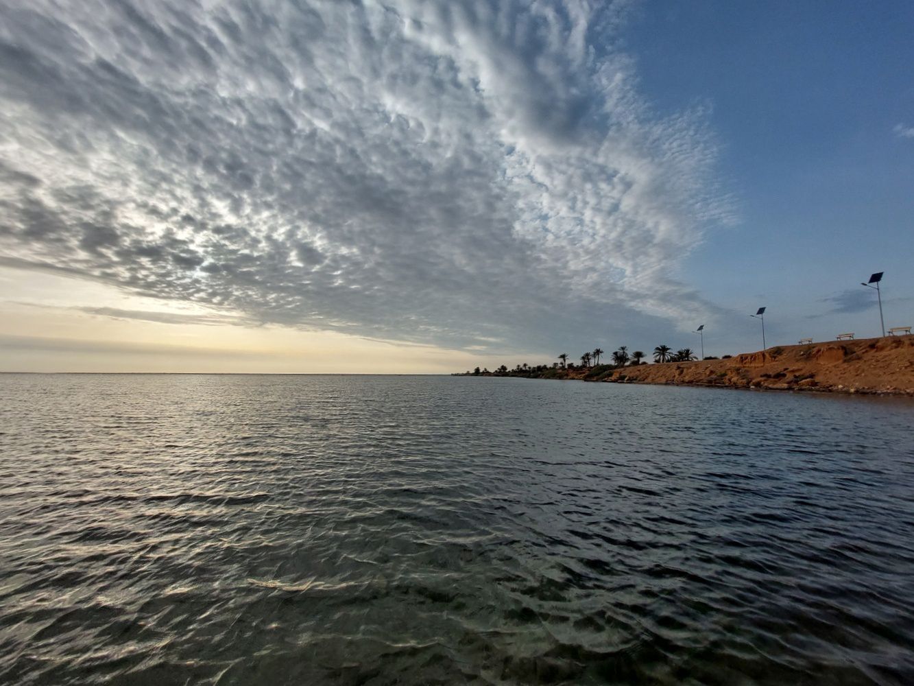 Sidi Yati