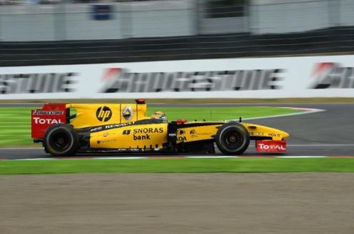 GP Japonii - Kubica wystartuje z 3. pozycji