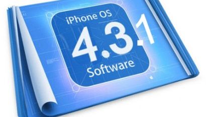 Odblokuj iOS 4.3.1 za pomocą PwnageTool 4.2 1