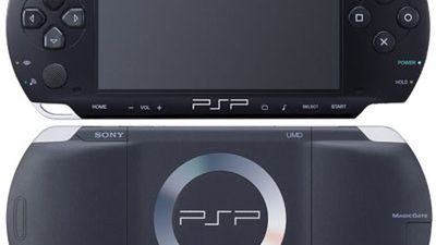 Sony odblokowuje procesor PSP! 1
