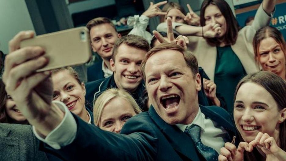 "Sala samobójców. Hejter" znalazła się w Konkursie Głównym festiwalu w Gdyni.