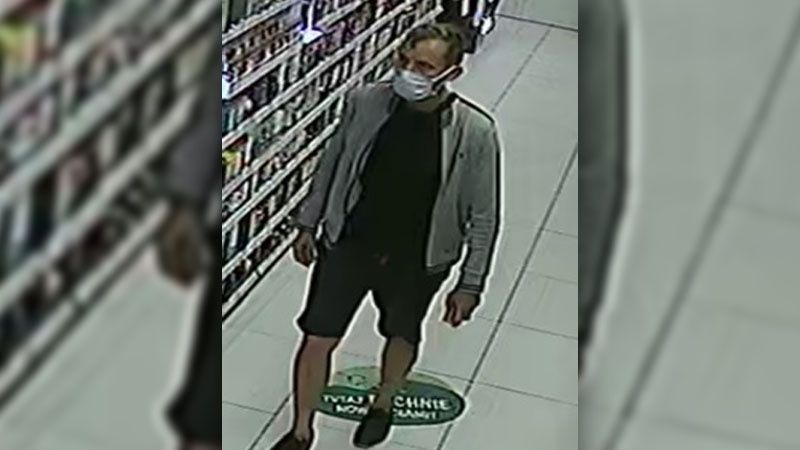 wizerunek zlodzieja kradziez w rossmannie