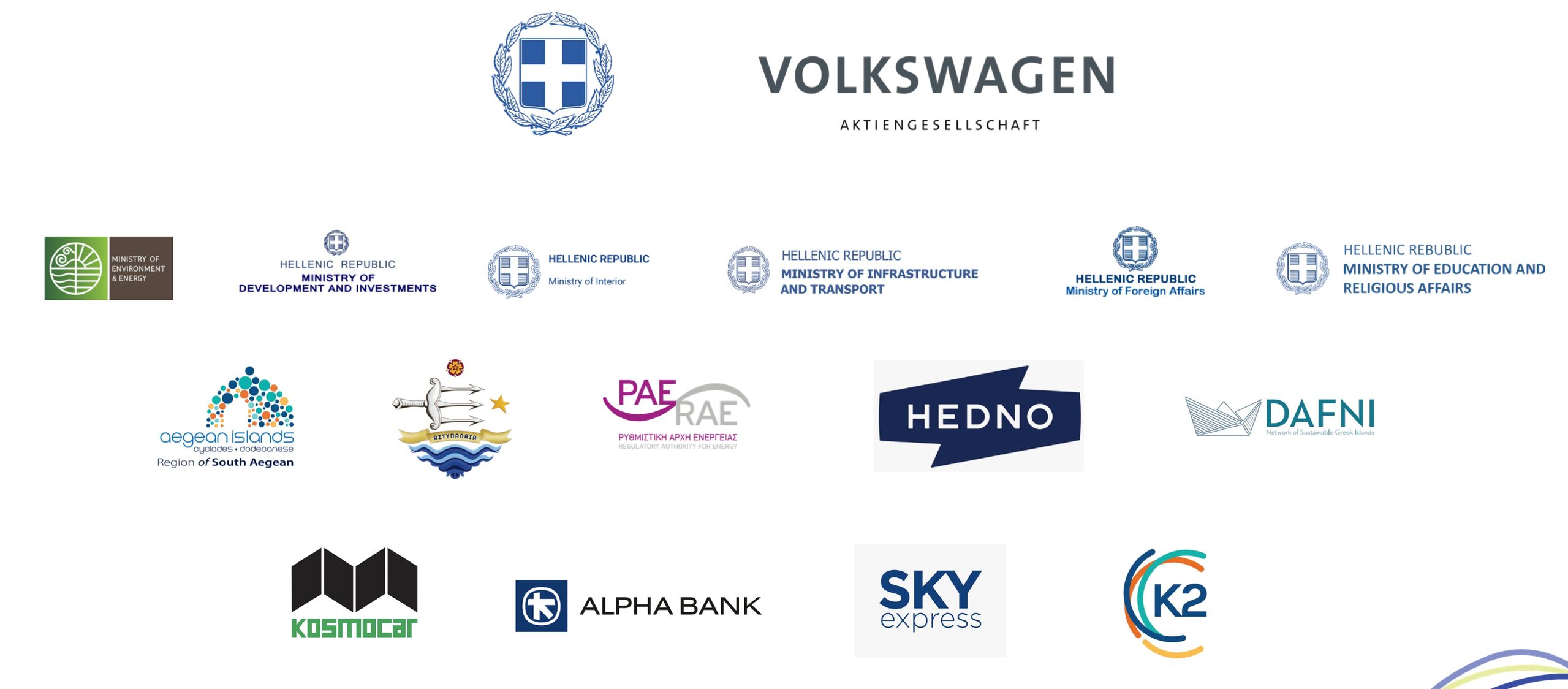 Volkswagen projekt Astypalea