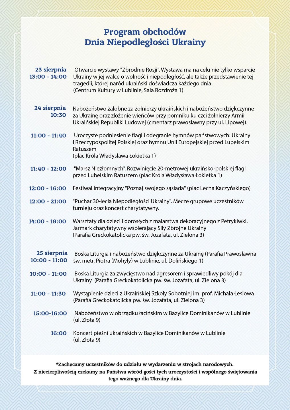Program obchodów Dnia Niepodległości Ukrainy