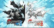 Pokemony jeszcze raz zaatakują NDS-a