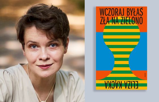 Eliza Kącka laureatką nagrody literackiej Nike 2025