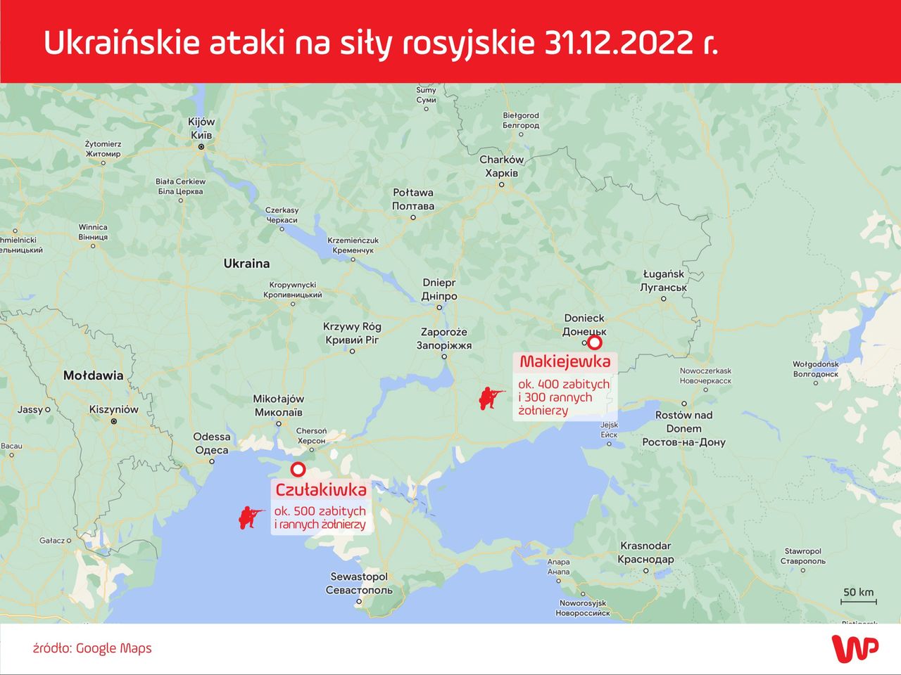 Ukraińskie ataki na siły rosyjskie 31.12.2022