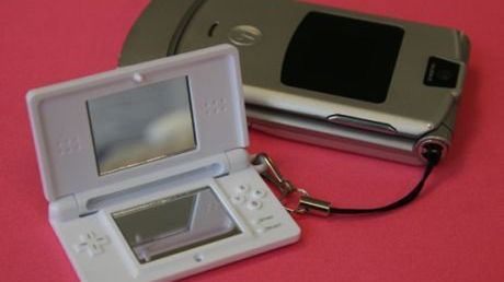 Nintendo DM Cell Charm 1