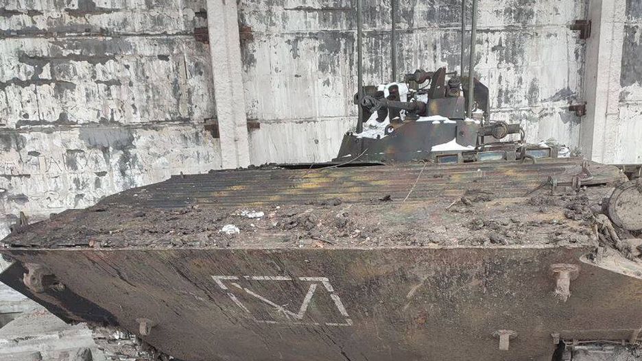 Rosyjski BMP-1AM będący trofeum armii ukraińskiej