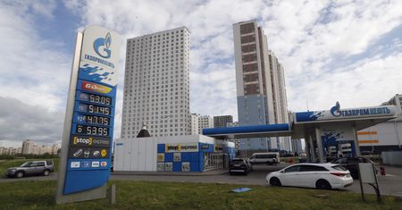 "FT": Gazprom wstrzymuje dostawy gazu do Shella w Niemczech