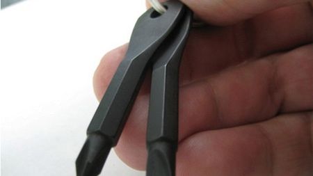 Fajny dodatek do domowych kluczy 1