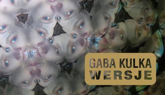 Streaming muzyki niedługo pogrzebie albumy MP3. A ja wciąż nie mogę przekonać się do cyfrowej dystrybucji płyt 4