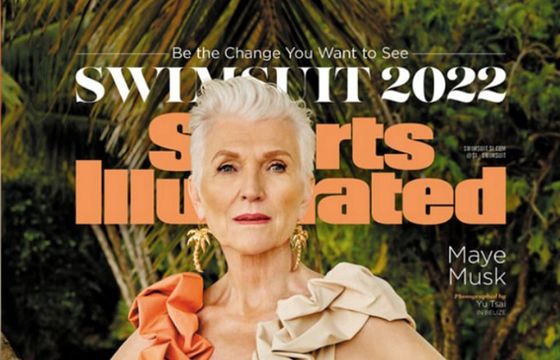 Matka Elona Muska na okładce "Sports Illustrated Swimsuit Issue"