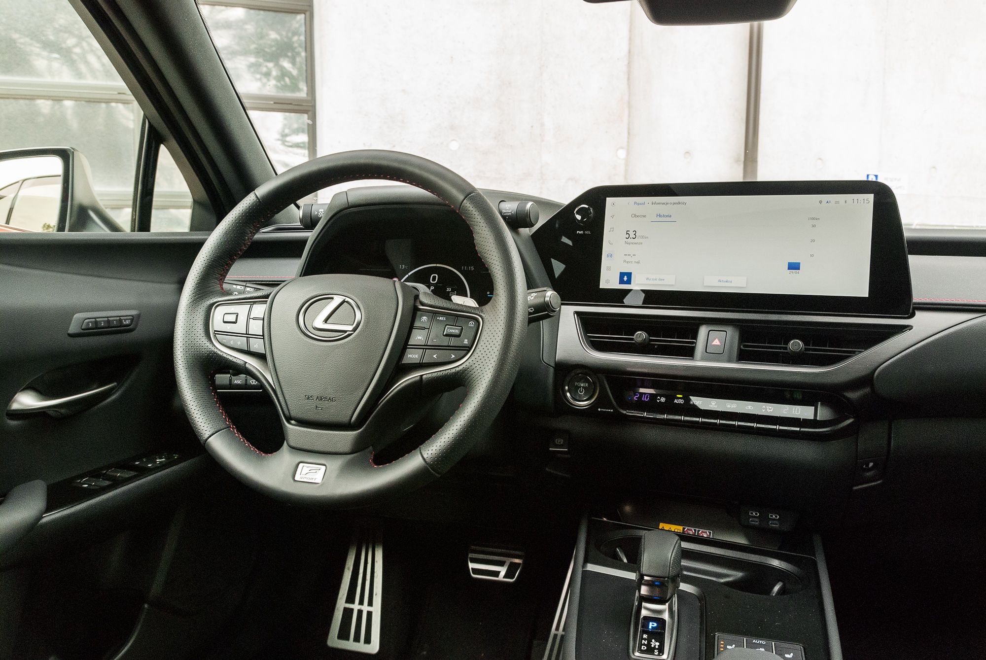 Lexus UX