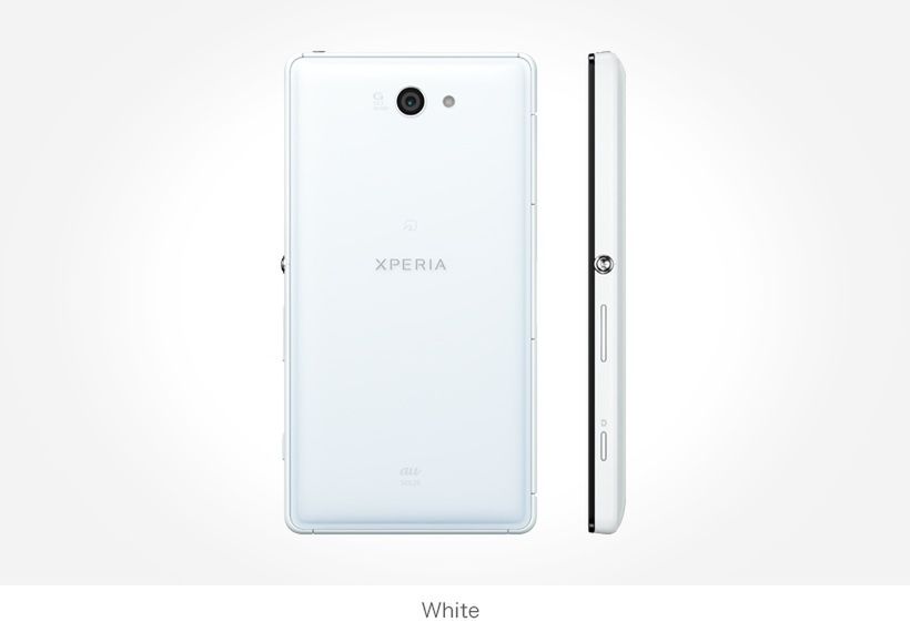 Sony Xperia ZL2 już jest. Ma świetną specyfikację i sensowne gabaryty 4