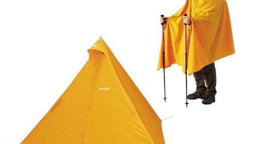 Namiot w który możemy się ubrać 1