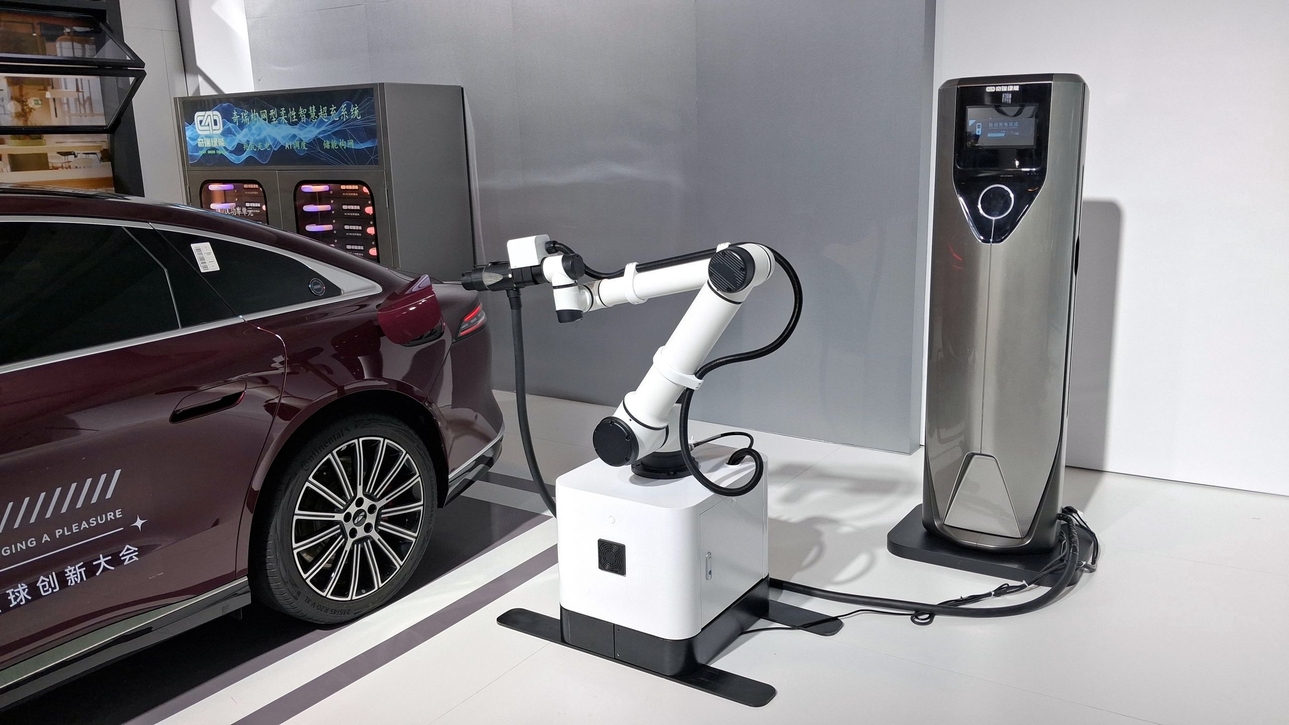 W ładowaniu mógłby nas wyręczyć robot