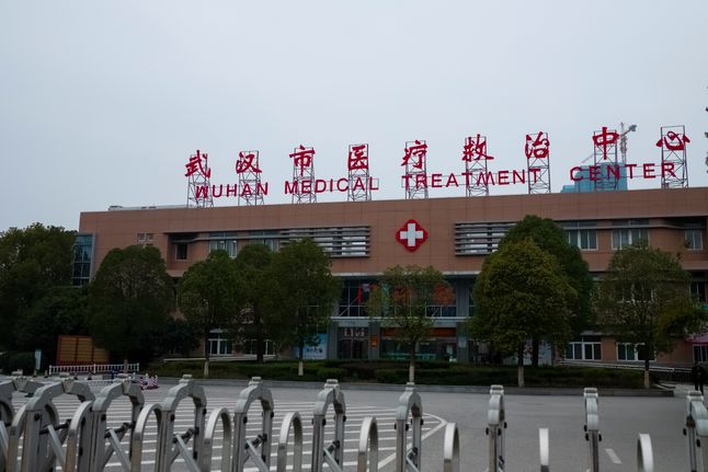 Wejście do szpitala w Wuhan. To tutaj zdiagnozowano i podjęto się hospitalizacji pierwszych pacjentów zarażonych koronawirusem 2019-nCoV.