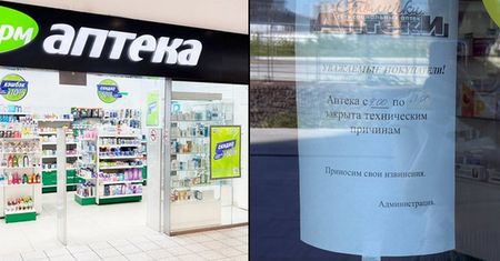 Po Aeroflotcie cios w apteki? Masowe awarie systemów rosyjskiej sieci "Stolichki"