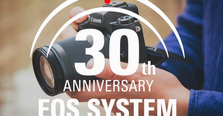 W tym roku firma Canon świętuje 30-lecie systemu EOS