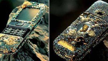 Najbrzydszy telefon świata za 4,5 tys $ !!! 1