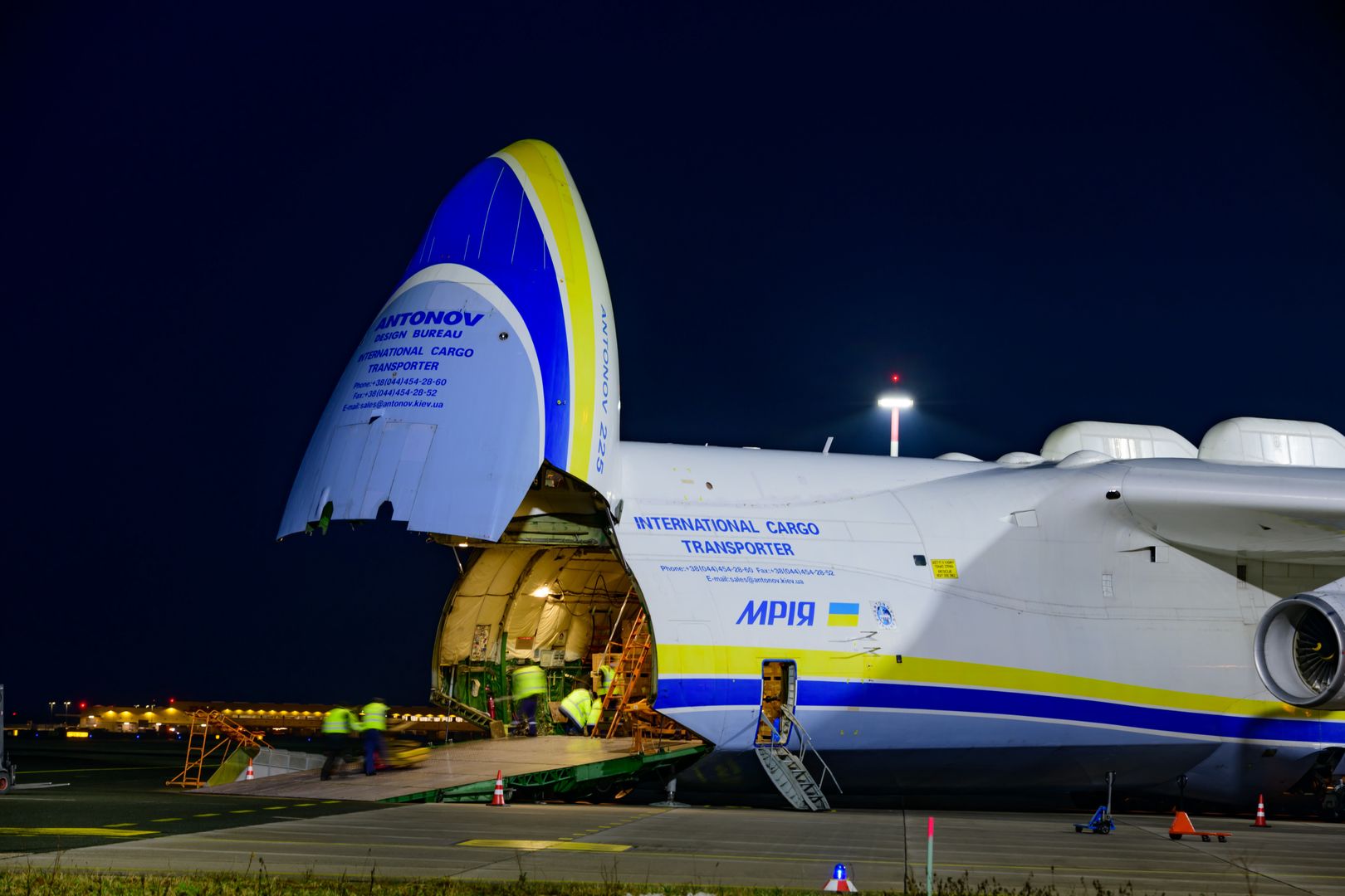 Samolot An-225 "Mrija" 