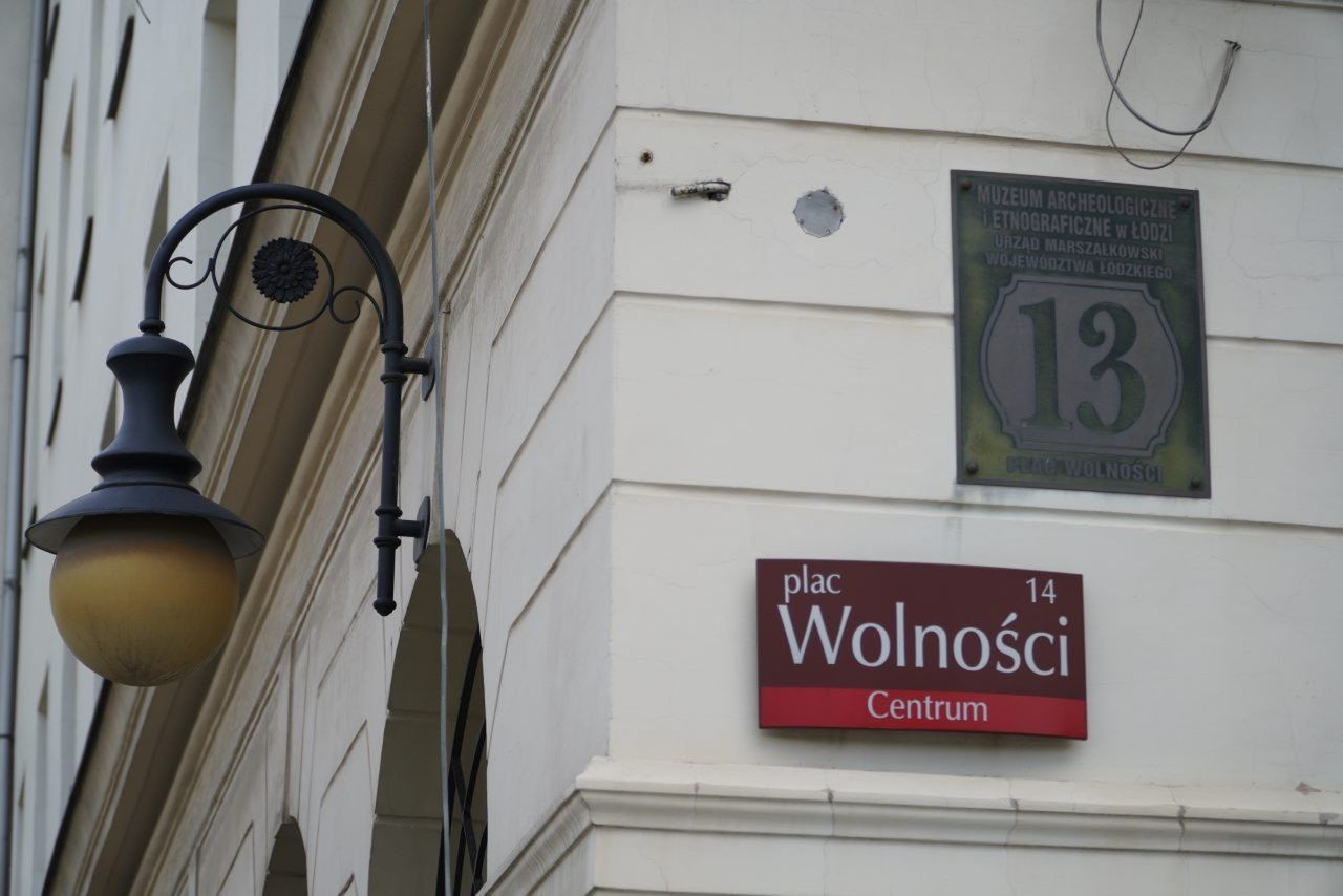 Remont muzeum archeologicznego w Łodzi