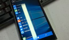 Lumia 950 na pierwszych zdjęciach - z ekranem 5,2 cala i Snapdragonem 808