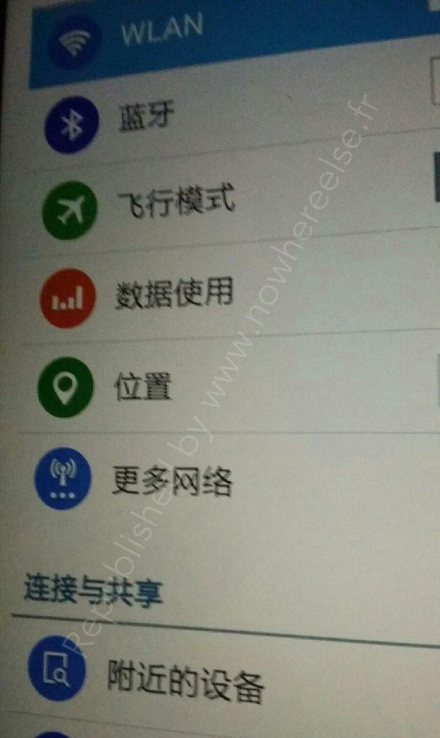 LG G2 mini, interfejs Galaxy S5 i więcej smartfonów Nokii z Androidem 3