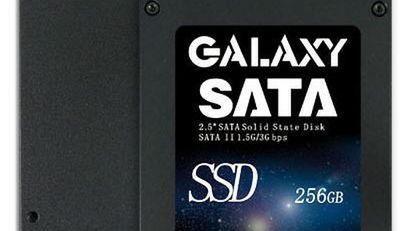 Galaxy SSD - mocne wejście nowego gracza na rynek 1