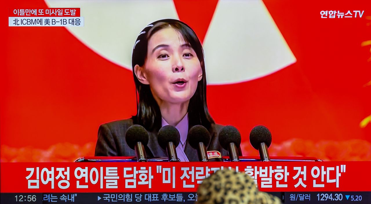 The most powerful woman in North Korea. Who is the dictator's sister?