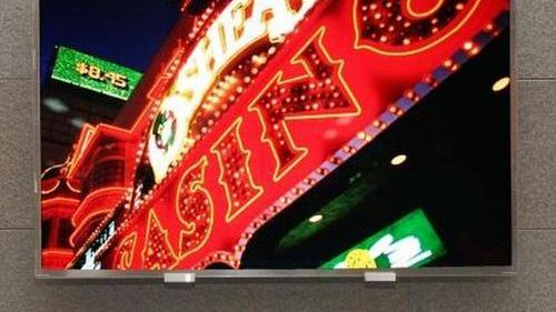 LCD z podświetleniem RGB LED 1