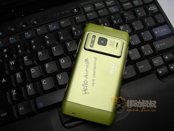 Nokia N8 z Androidem? Tak, to jest możliwe! 2