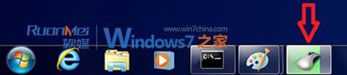 Wyciekły pierwsze screeny Windowsa 8 [zobacz] 3