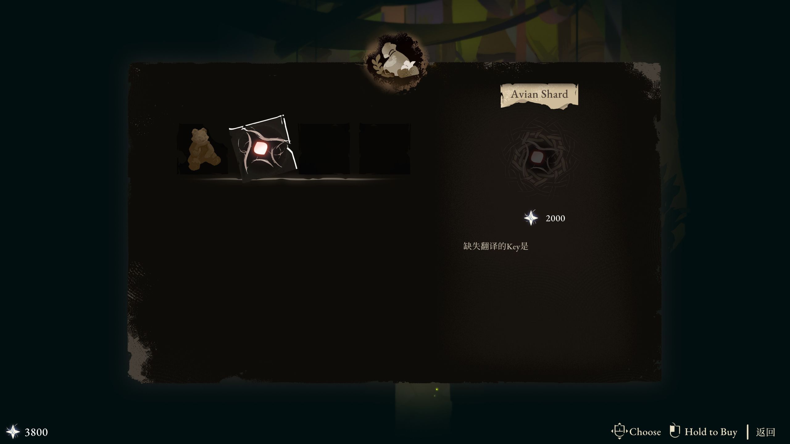Recenzja Lunarium