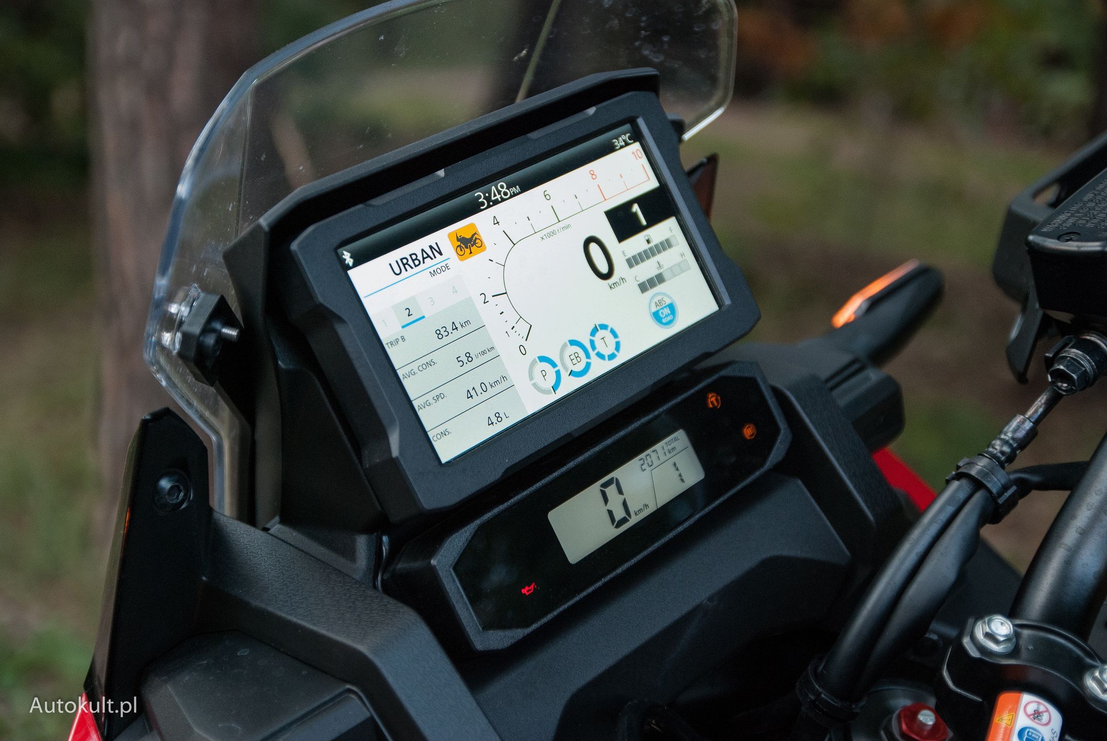 Honda CRF1100L Africa Twin