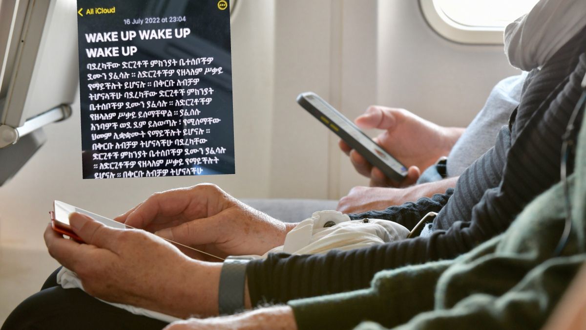 Identyczną wiadomość dostało wielu pasażerów