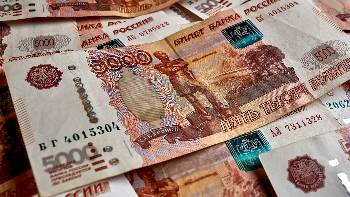 Kurs rubla - 12.04.2022