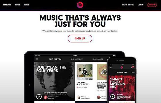 Apple planuje własny serwis streamingowy z abonamentem 7,99 dol. miesięcznie