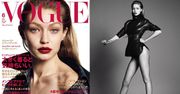 Piegowata Gigi Hadid na okładce japońskiego "Vogue'a"