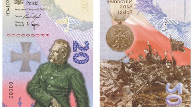 Strona przednia i odwrotna nowego banknotu
