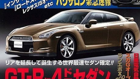 Prawda, cz fałsz? GT-R jak M5