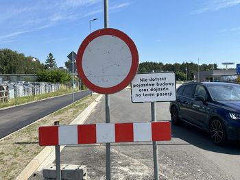 Został ostatni etap. Nowe ulice przy Galerii Leszno i Castoramie