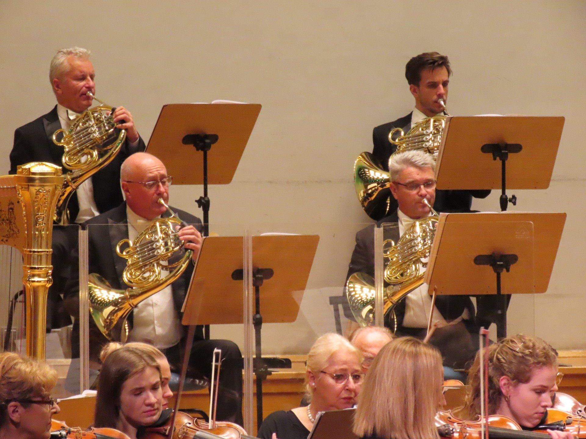 Filharmonia Zielonogórska