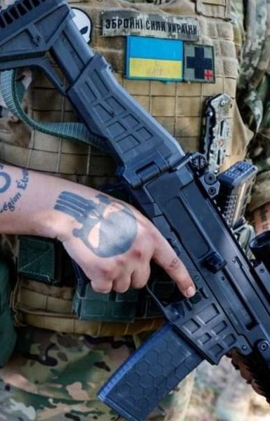 Ukraińcy zdecydowali. Dlatego nie chcieli polskiego Grota