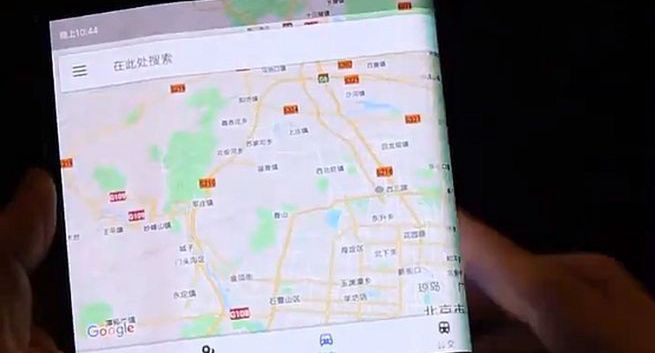 Xiaomi szykuje składany smartfon z ekranem łamanym w dwóch miejscach