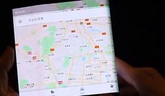 Xiaomi szykuje składany smartfon z ekranem łamanym w dwóch miejscach