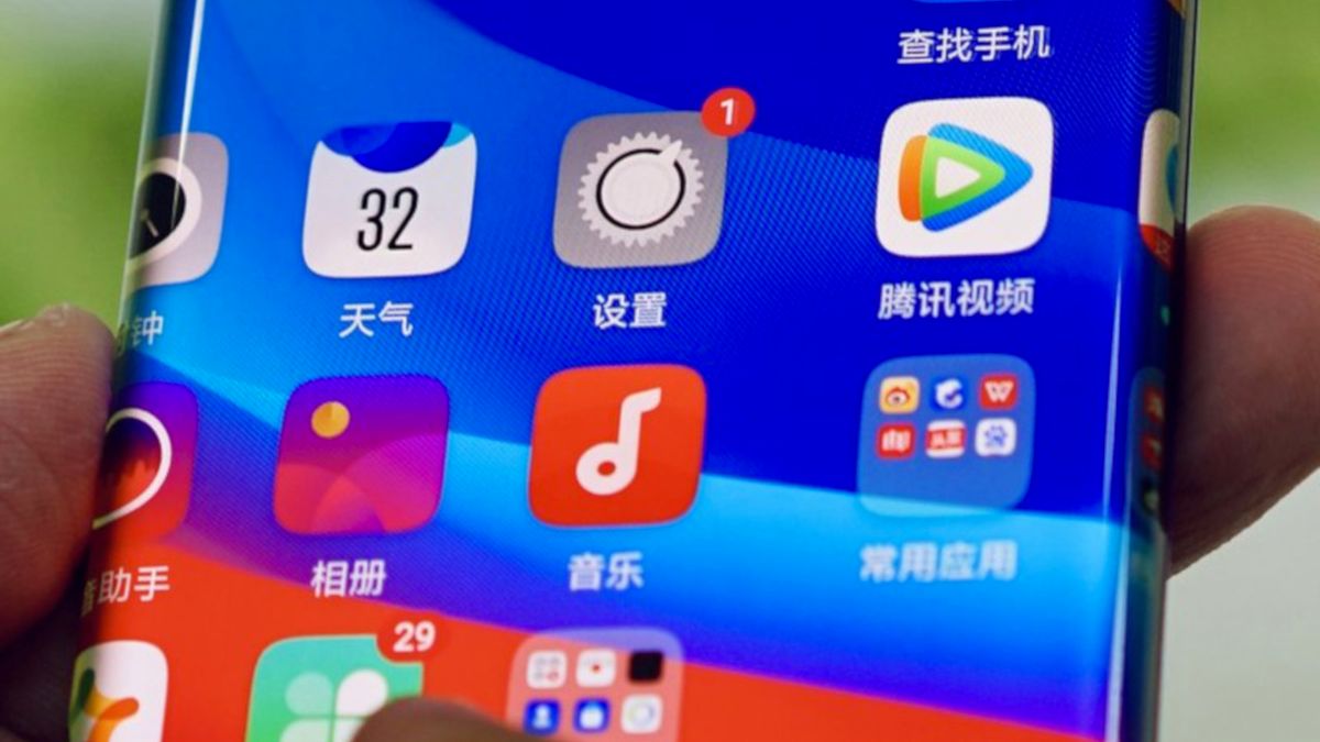 OPPO prezentuje smartfon z wodospadowym ekranem. To początek nowego trendu 1
