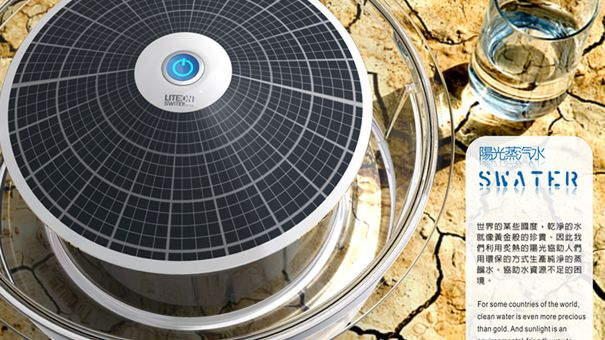 Czysta woda dostępna nawet na środku pustyni 1