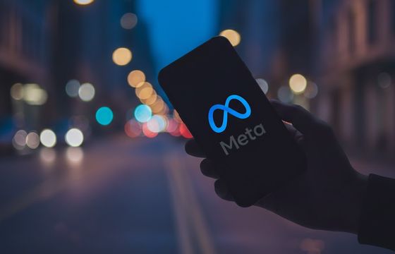 Akcje Meta spadają po raporcie dotyczącym AI